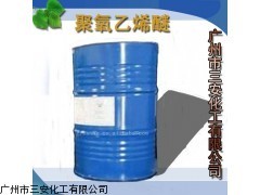 非离子表面活性剂AEO9 多维工业应用下的高效乳化之道