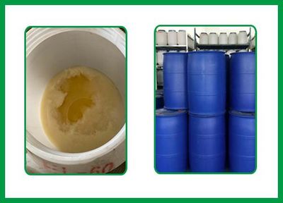 乳化剂EL-60的性能与应用,9大应用告诉你